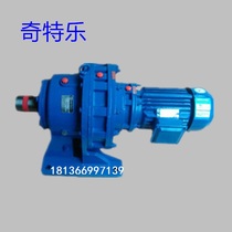 Cycloid reducer BWED141-1003-1225-1505-1849-2065-3481-0 37KW