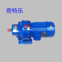  Cycloid needle wheel reducer horizontal XWD2-7-9-11-13-17-23-29-35-43-59-71-0 37KW