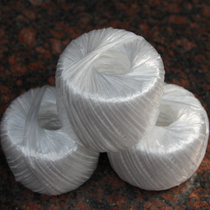 150g roll] new plastic rope strapping rope packing rope tear film with grass ball rope