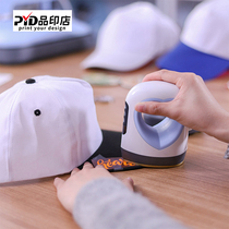 Mini portable heat transfer hot stamping machine small iron armband coat logo personalized DIY handmade gift printing
