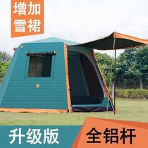 Outdoor camping double layer thickened anti-rain 3-4-5-6 people automatic hydraulic speed open mosquito-proof camping tent