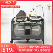 danilove crib stitching big bed foldable portable newborn baby multi-function mobile bed bb bed