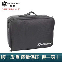 Star margin astronomical telescope accessories storage bag eyepiece bag accessories storage good helper telescope Hand bag