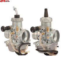 Suitable for DT RX RD TZR NY YMH 125 DT175 two-stroke motorcycle carburetor VM24 28mm