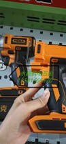Dike DK2040A electric wrench shell (color random hair) battery 68F head new and old universal battery