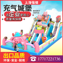 Childrens bouncy castle Outdoor large-scale amusement equipment Childrens paradise Rock climbing slide Trampoline break through Naughty Castle