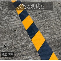 Indoor wear-resistant thickening warning tape yellow road ground sticker high-strength zebra crossing black yellow red and white reflective strip