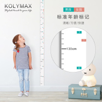 Brief reference value measuring height wall stickup baby children modern record height ruler acrylic solid height sticker