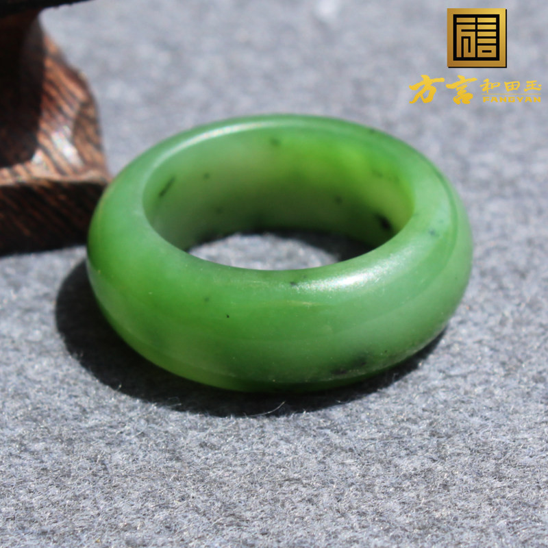 俄罗斯七号矿碧玉-俄罗斯七号矿碧玉促销价格、俄罗斯七号矿碧玉品牌- 淘宝