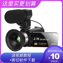 komeil rui komery 30 million pixels HD camcorder touch selfie pause video analytics