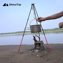 Outdoor barbecue folding tripod portable grill camping bonfire pot tripod hanger bold
