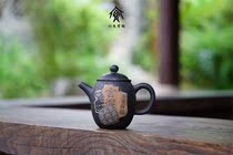 Yunnan Jianshui purple pottery pot Pan Weichen works Yin carved Yang filled decoration Handmade sand and stone polished Puer tea set