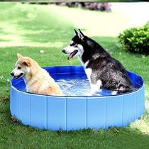  Dog swimming pool bath tub Medium-sized dog indoor and outdoor mobile simple special swimming pool Household small round