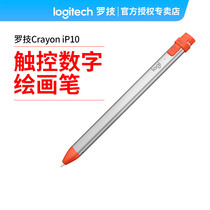 Logitech iP10 digital pen touch stylus Apple ipad Phone smartphone tablet pro Touch