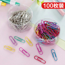 Paper clip office supplies paper clip pin back line needle binding stationery nickel plated thick box color