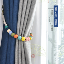 Curtain strap storage rope wooden bead hanging rope buckle fixed tie rope tie ball adhesive hook accessories modern simple
