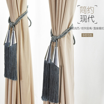 Nordic curtain hanging ball strap tie rope tassel adhesive hook buckle tie tie tie tie tie tie tie tie tie tie tie tie tie tie tie tie