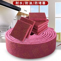 Emery scrub strong anti-rust dishwashing cloth multi-purpose cleaning kitchen cleaning brush Pan Pan sanding decontamination