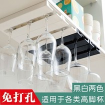 Free Punch Red Wine Glass Shelf Upside Down Hung Home High Foot Cup Hanging Rack Sub Nordic Wind Shelf Suspended Creative Wine Cabinet