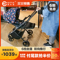 elittile Yelotu small dinosaur baby stroller two-way light high landscape can sit and lie down one button folding umbrella car