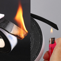 Insulation cotton self-adhesive package pipe sealing and insulation equipment anti-freeze cotton fireproof sliver high-density flame retardant sponge adhesive