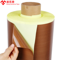 Teflon thermal insulation and insulation high temperature resistant scalding cloth roller heating wire anti-stick wear-resistant rubber strip vacuum sealing machine bag making machine iron hibiscus accessories tape Teflon tape Hot Press high temperature belt