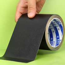 Sofa Leather fabric genuine leather Leather Back Glue Peeling special patch self-adhesive changing leather furniture Refurbished God Almighty Stick