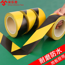 Warning yellow and black zebra crossing color tape safety ground label fire PVC warning isolation dash floor 5S