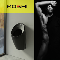 Moshi integrated black urinal automatic sensor wall type male ceramic smart urinal household wall hanging