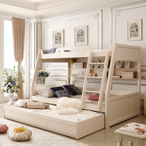 Children up and down beds staggered up and down bunk beds Double beds Wood beds Adult high and low beds multifunctional combined beds 1 5m