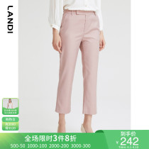 LANDI Blue Ground Fall New Pink Minima Commute West Pants Woman Casual Conspicuously Slim Feet Suit Long Pants