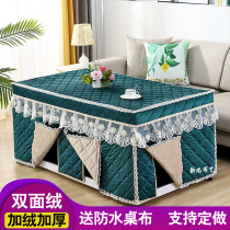 Electric furnace cover fire cover thick velvet rectangular coffee table cover electric heating stove quilt cover cotton skirt European winter heating tablecloth