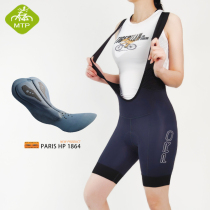 MTP Spring Summer Riding Braces Shorts Mens Slim Race Class Riding Pants Women Mountain Bike Equipped with Wind
