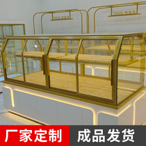 Bakery display cabinet Zhongdao cabinet side cabinet cake shop display stand iron paint Zhongdao cabinet bread display cabinet