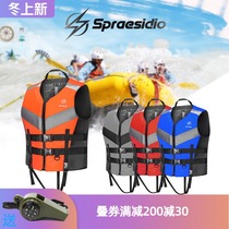 Portable swimming life jacket snorkeling vest adult vest sports fishing professional Marine large buoyancy summer outdoor