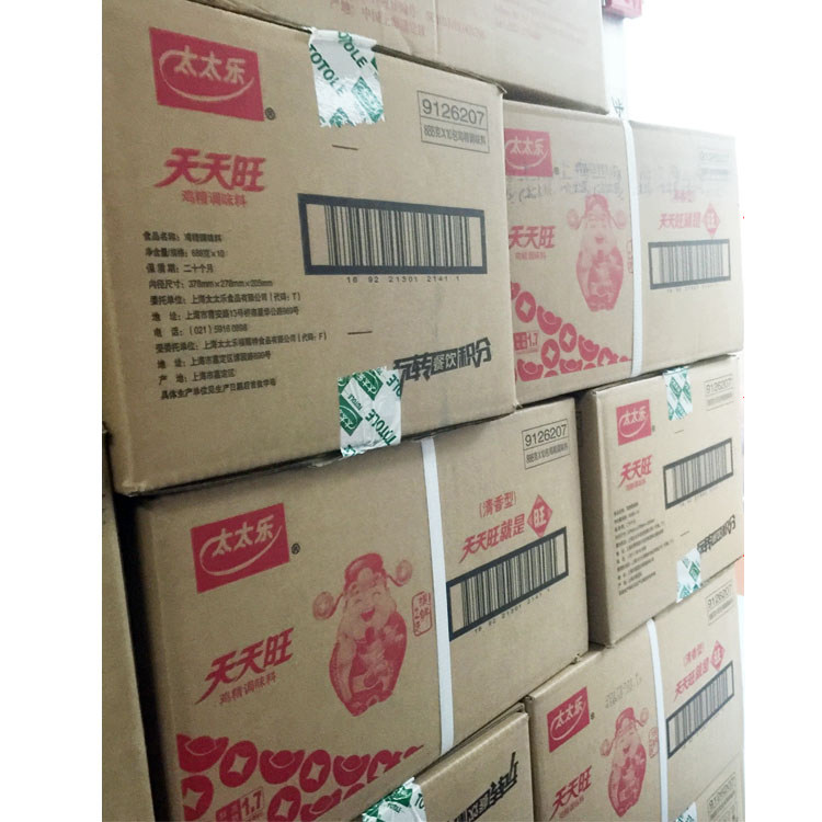Mrs. Lotte Wang chicken essence 888g x 10 bags of whole box of seasonings Jiangsu Zhejiang and Shanghai