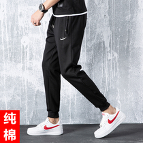 Meike Korean sports pants mens summer new wild trend handsome cotton pants thin casual boys pants