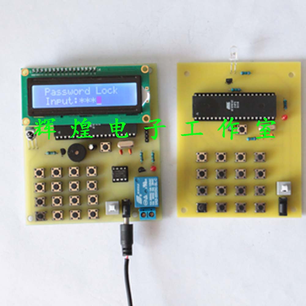 Design Kit of Infrared Remote Control Electronic Password Lock Based on 51 Single Chip Microcomputer PCB