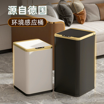 Smart trash can stainless steel with lid automatic induction electric household living room light luxury kitchen toilet toilet