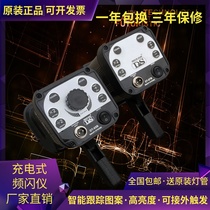 dt-05b stroboscope portable rechargeable multi-function digital display Lithium electric strobe light gravure still image