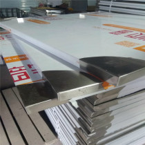 Custom stainless steel table top 201 stainless steel coated wood plate 304 stainless steel table stainless steel bench surface hot pin