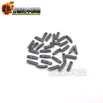 DIO50 ZX50 JOG50 90 Continental Easy 90 crankshaft semi-moon positioning pin half-circle key half-moon key Xiao