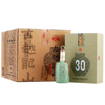 古越龙山30年花雕酒-古越龙山30年花雕酒促销价格、古越龙山30年