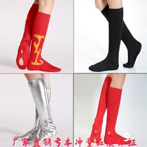 Mongolian clothing Tibetan ethnic performance modern Square dance platform boot cover high elastic red gold and silver black shoe cover for men and women