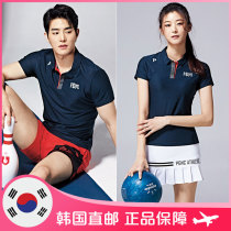 PEGGYNCO PEGGYNCO cool badminton suit suit for men and women dark blue simple sports quick-drying short-sleeved T-shirt