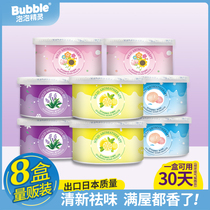 Bubble elf solid air freshener bedroom toilet toilet deodorant aromatherapy artifact household