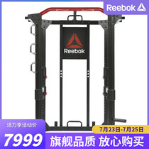 Reebok gantry fitness Home integrated fitness equipment All-in-one commercial training equipment