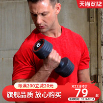 Reebok Reebok glue fixed dumbbell Mens Fitness household equipment Beginner arm muscle weight training