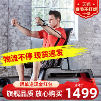 Reebok Reebok Home Weight Loss Fitness Pedal Weight Loss Exercise Aerobic Rhythm Pedal Gym Pedal
