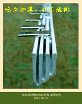 National standard C45 bus bar general type 3P thick type high quality circuit breaker bus bar 3P circuit breaker row 1M